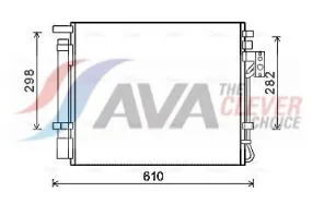 Condenseur, climatisation AVA COOLING KAA5149D 