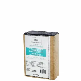Savon Gommant Karité et Charbon Actif - Soin & Tradition